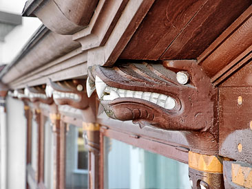 a close-up of a building
