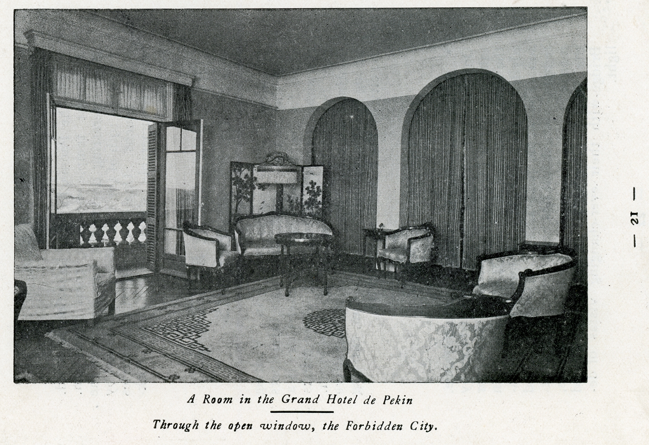 a room with a large window and a large door