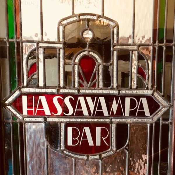 a close up of a glass door