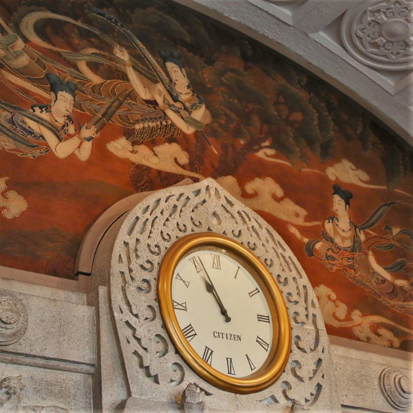 a clock on a wall
