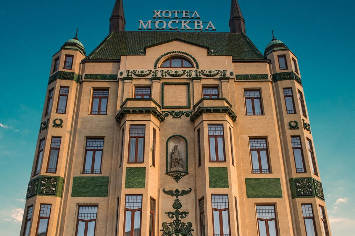 a building with a sign on the top
