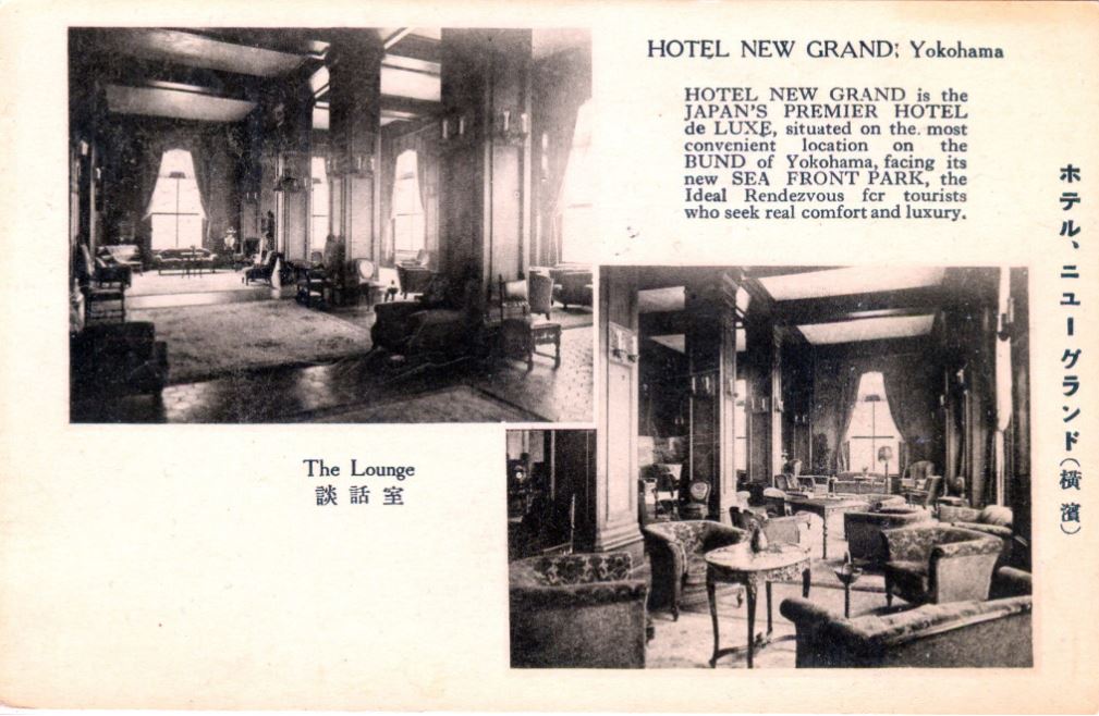 a black and white photo of a hotel