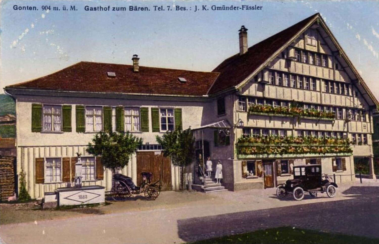 a building with a car parked outside