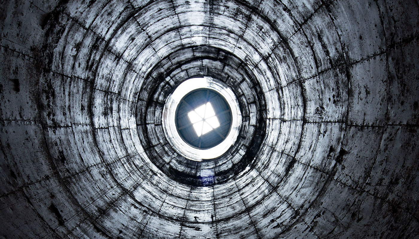 looking up at a circular structure