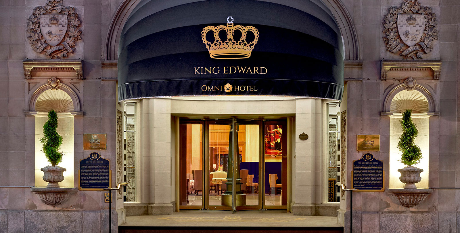 a entrance to a hotel