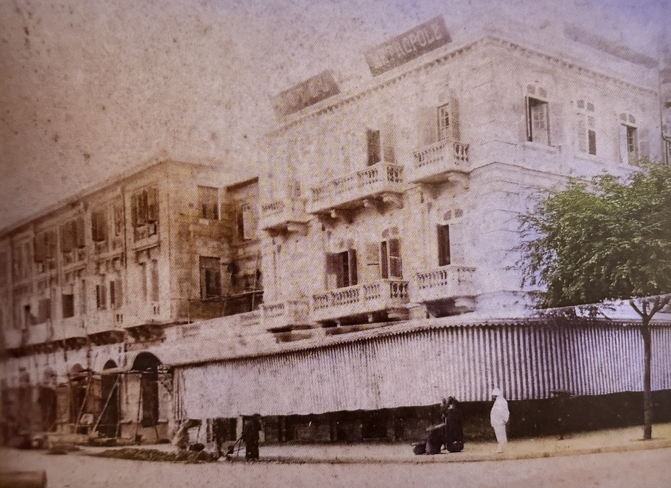 a building with a large awning