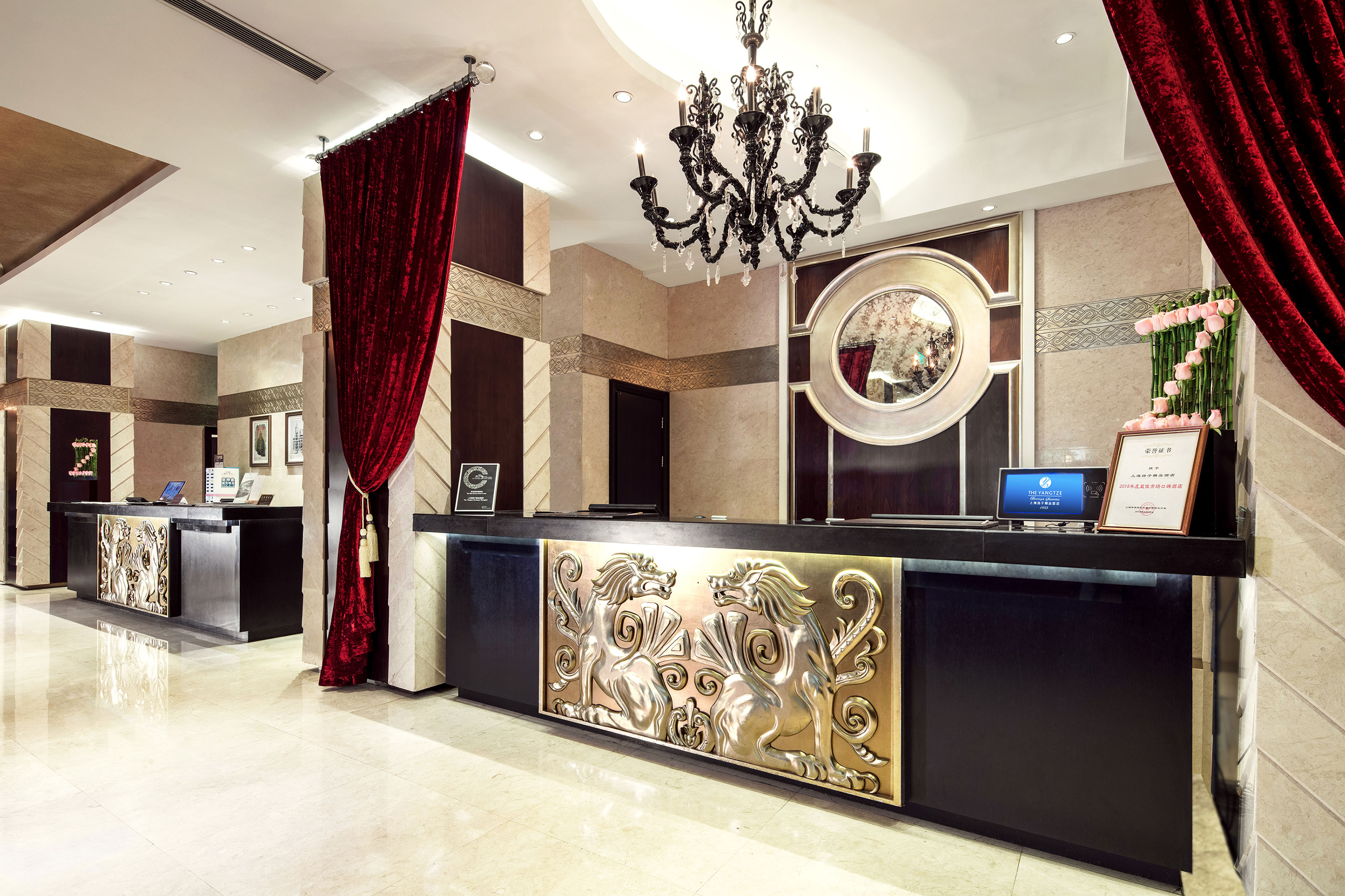a reception desk in a hotel