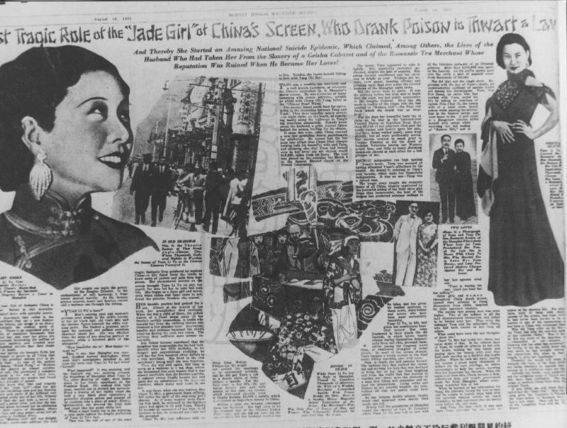 a newspaper with a woman looking at a woman