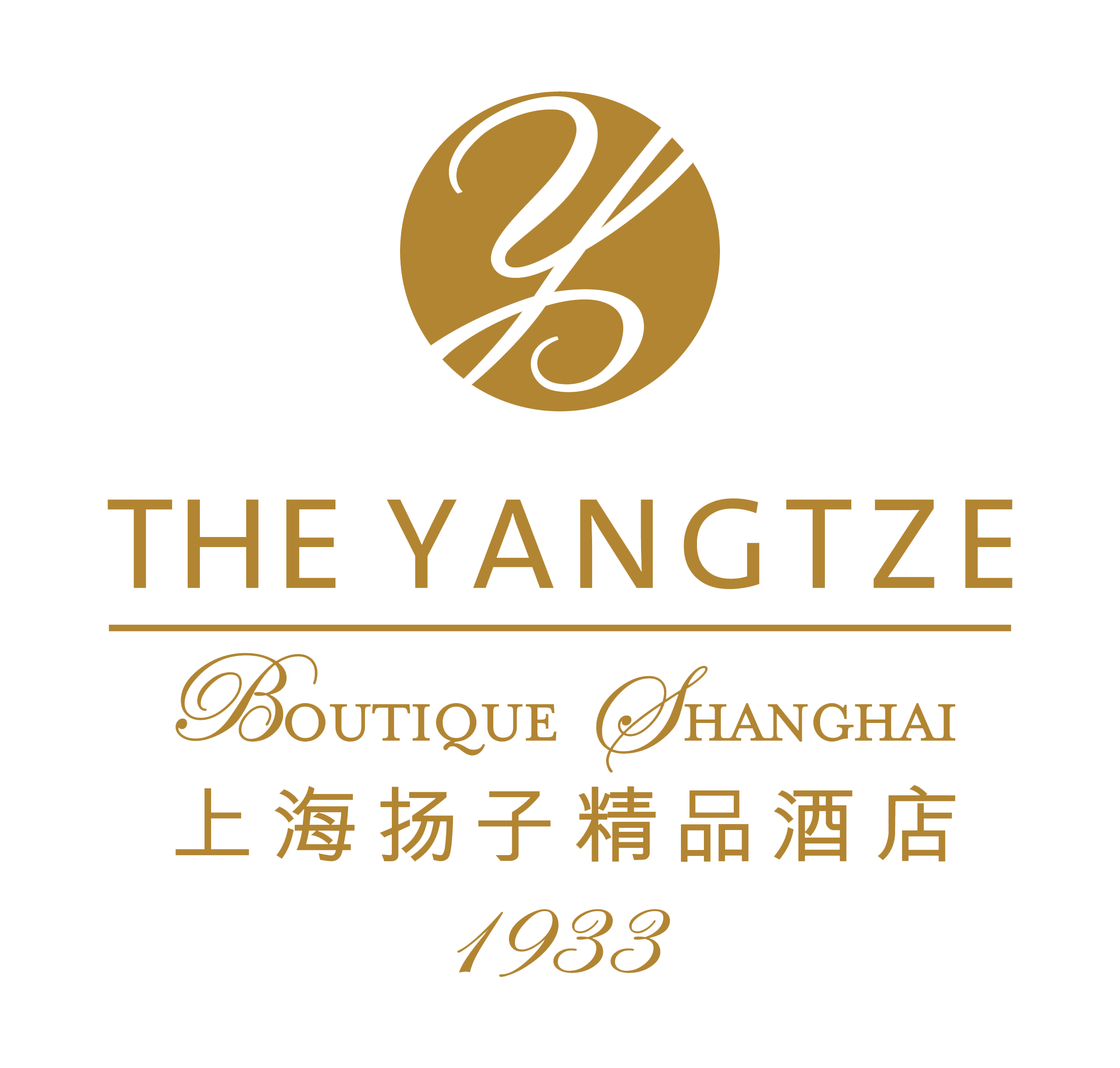 The Yangtze Boutique Shanghai Logo